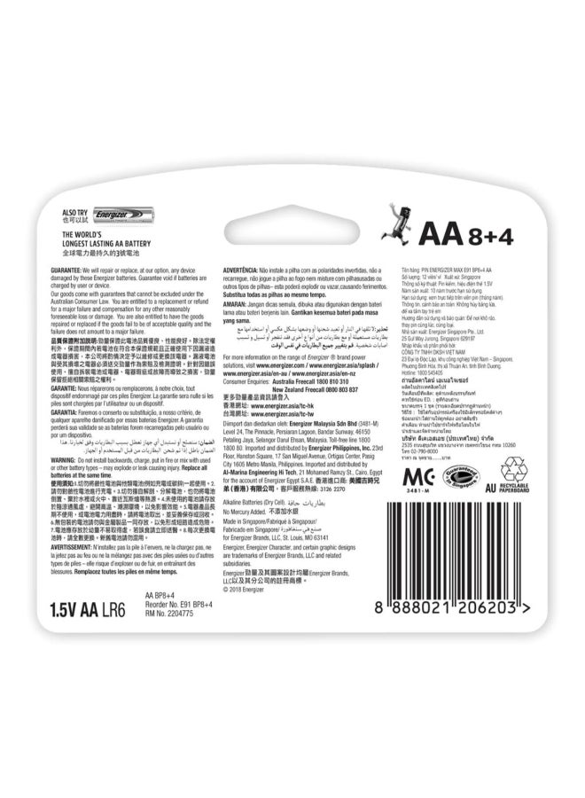 Energizer Max 12-Piece AA Ultra Alkaline Long Lasting High Performance Battery Set Multicolour 12 x 10.8 x 2.8 cm 06101-E91BP12(8+4) - Image 2